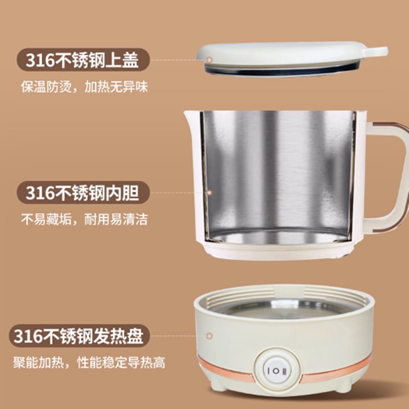 110V220折叠水壶316不锈钢旅行出差便携式烧水壶电热水杯迷你恒温