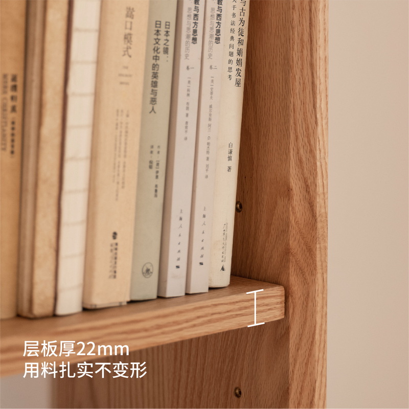 MUMO木墨组合书柜实木整墙书柜定制红橡木樱桃木书架收纳书房客厅