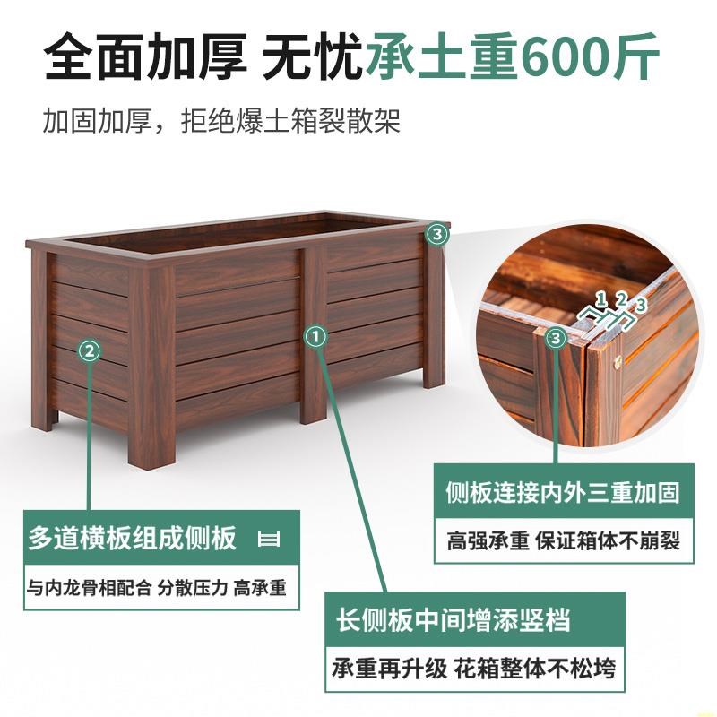 防腐木花箱碳化实木花盆木质花盆园林道路工v程高品质长方形种植