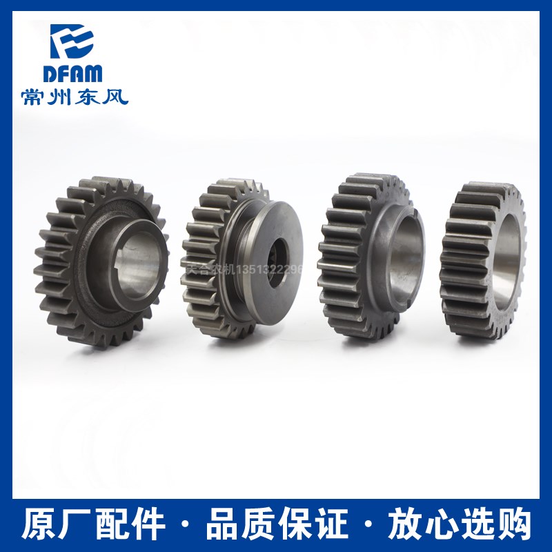 常州东风拖拉机304/354/4/454/4/604配件四驱分动箱齿轮