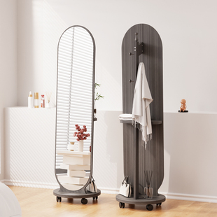 法式 可移动全身网红卧室衣帽一体带置物J架落地多功能旋转穿衣镜