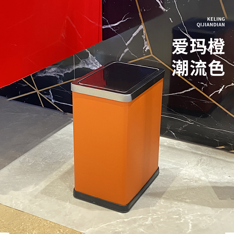 不锈钢摇盖垃圾桶l翻盖家用卫生间带盖厕所客厅卧室厨房窄缝长方