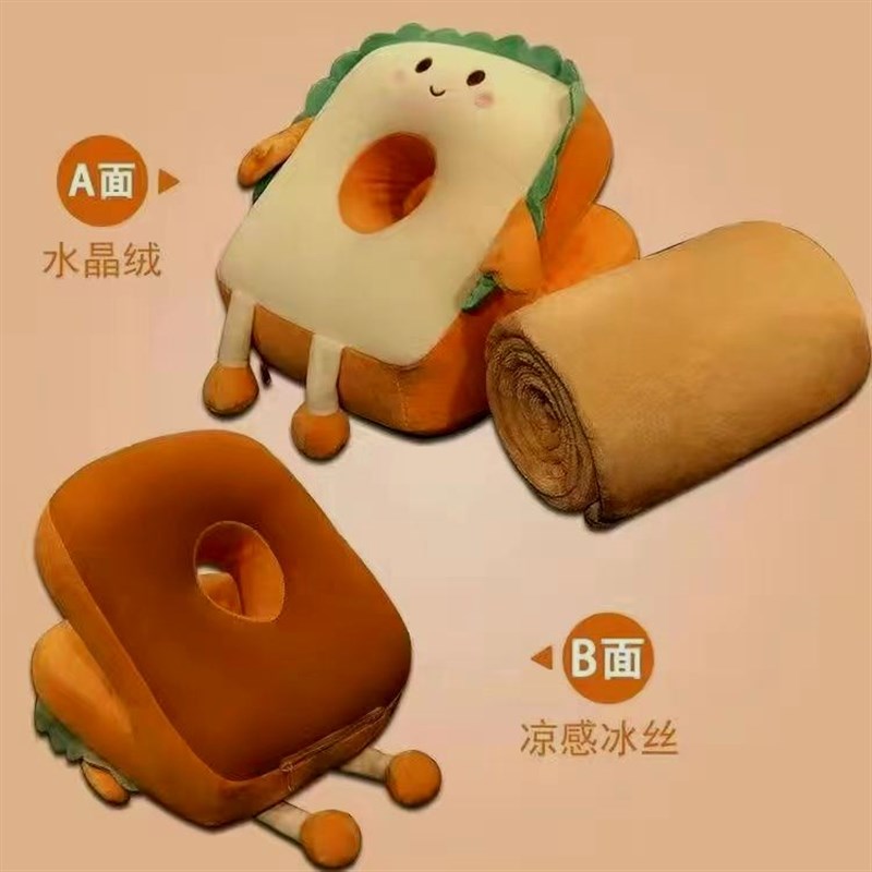 吐司冰丝午睡枕趴睡枕小学生夏天午休办公室趴趴枕头抱枕毯子桌上