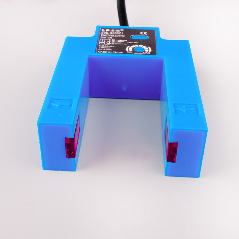 EGE槽型光电关直流三线NN常传感器电梯平层U型感应器