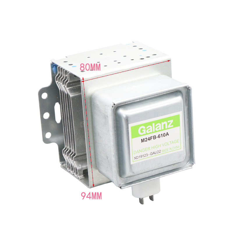 原装格兰仕微波炉磁控管M24FB-610a/214插座通用2m219j /518j