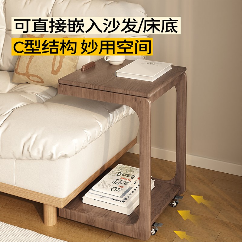 实木沙发边几可移动边柜角几床头小桌子客厅茶几带轮阳台推车茶桌