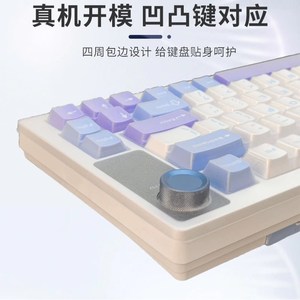 天翅键盘膜适合狼途LT75机械键盘保护膜防尘套键盘罩子防水防污