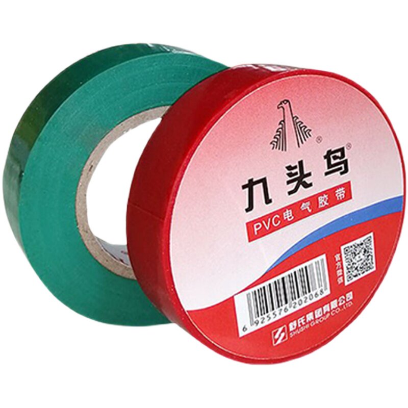 九头鸟c电工胶布超粘防水耐高温绝缘胶带黑白色米5yd2