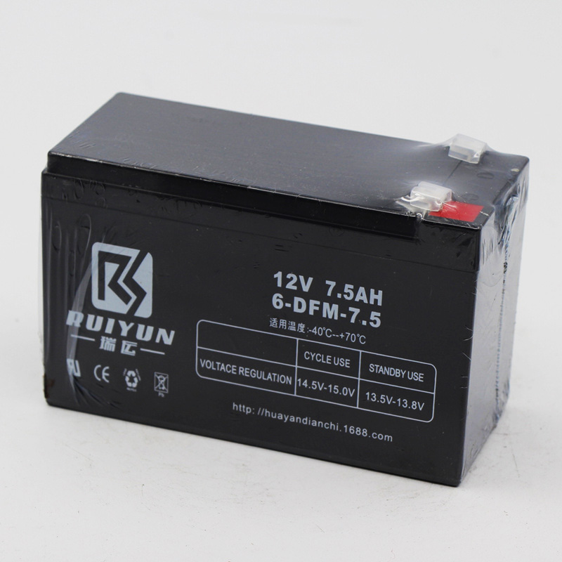 大容量地摊灯水泵蓄电池H7.57电动车喷雾器fm