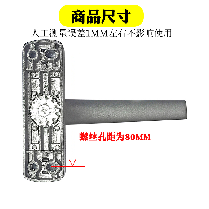 老式50型铝合金平开门窗执手锁U型拨叉式断桥铝窗户拉手彩铝把手