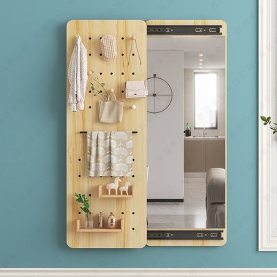 挂墙实木穿衣镜推拉关闭隐藏全身镜子可遮挡壁挂现代镜洞洞板