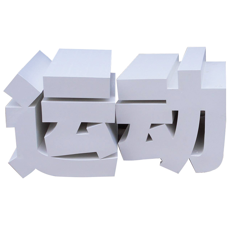 不锈钢双面立体字定做3d立体发光字烤漆广告字牌落地立体字斜坡字