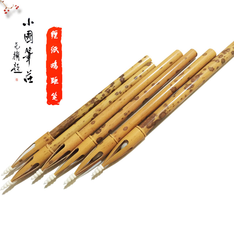 唐代古法缠纸鸡距笔小楷抄经毛笔仿古雀头笔短锋蒜头狼毫羊毫兼毫