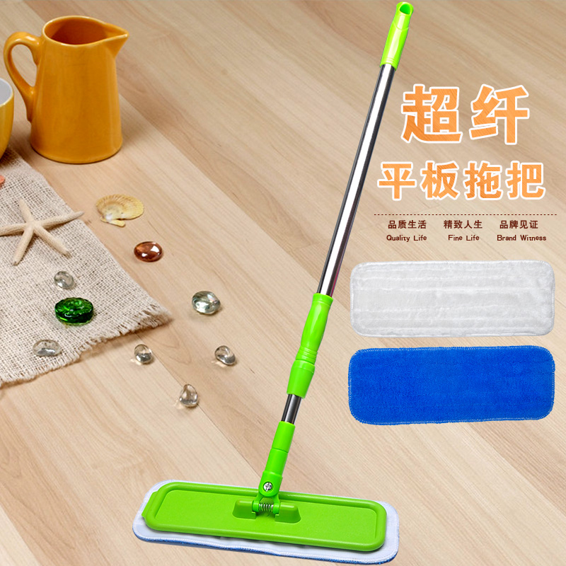 平板静电拖把 实木复合地板专用精油抛光拖把 不锈钢杆拖把