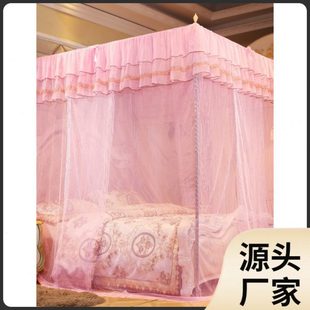 免安装 蚊帐家用2024新款 卧室2025加粗落地公主宫廷三开门通用吊扇