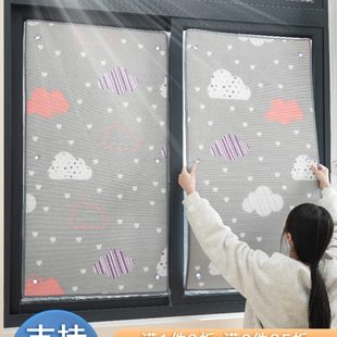 窗帘防晒隔热帘卧室遮阳布阳台阳光房窗户遮阳神器遮光遮挡帘定制