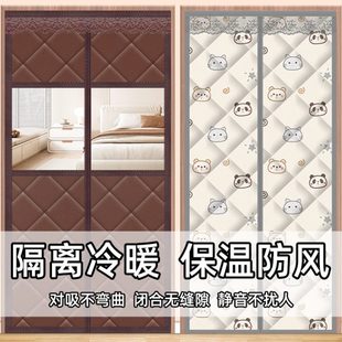 棉门帘加厚家用空调保暖保温防风隔断帘音挡风防寒自吸隔冷气 冬季