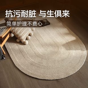 羊毛地毯现代简约手工编织奶油风客厅沙发卧室茶几垫轻奢家用地垫
