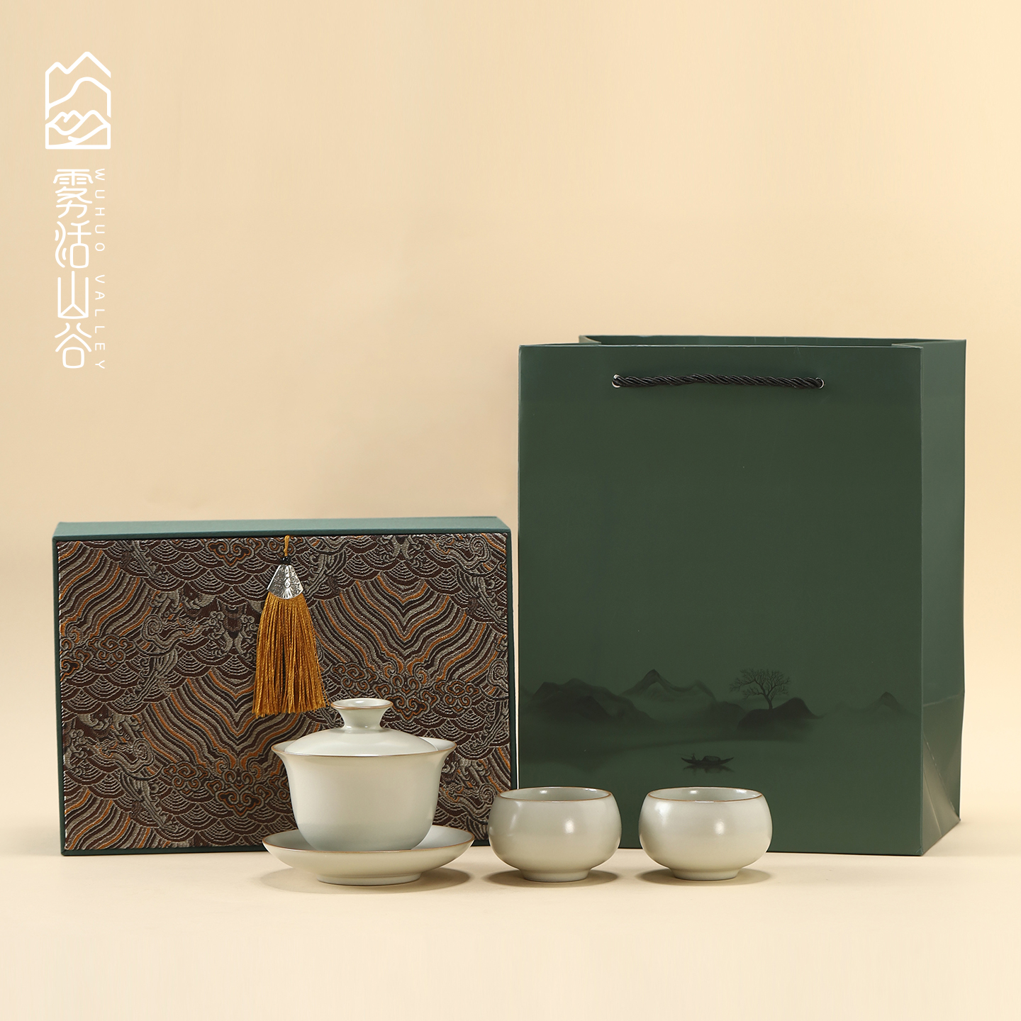 高端黄汝三才盖碗陶瓷茶具礼盒装