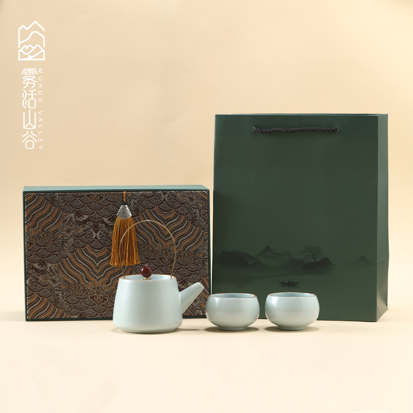 汝窑天青陶瓷提梁壶茶具套装礼盒