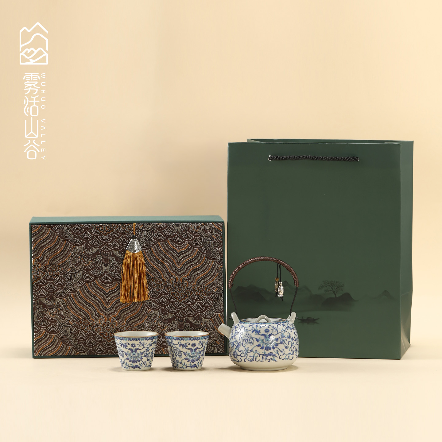 黄汝陶瓷缠枝莲提梁壶茶具礼盒装