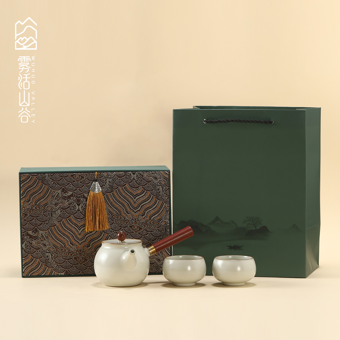 黄汝陶瓷侧把壶开片可养茶具套装