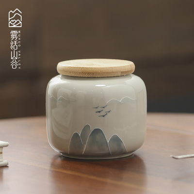 釉下彩手绘远山陶瓷茶叶罐密封罐