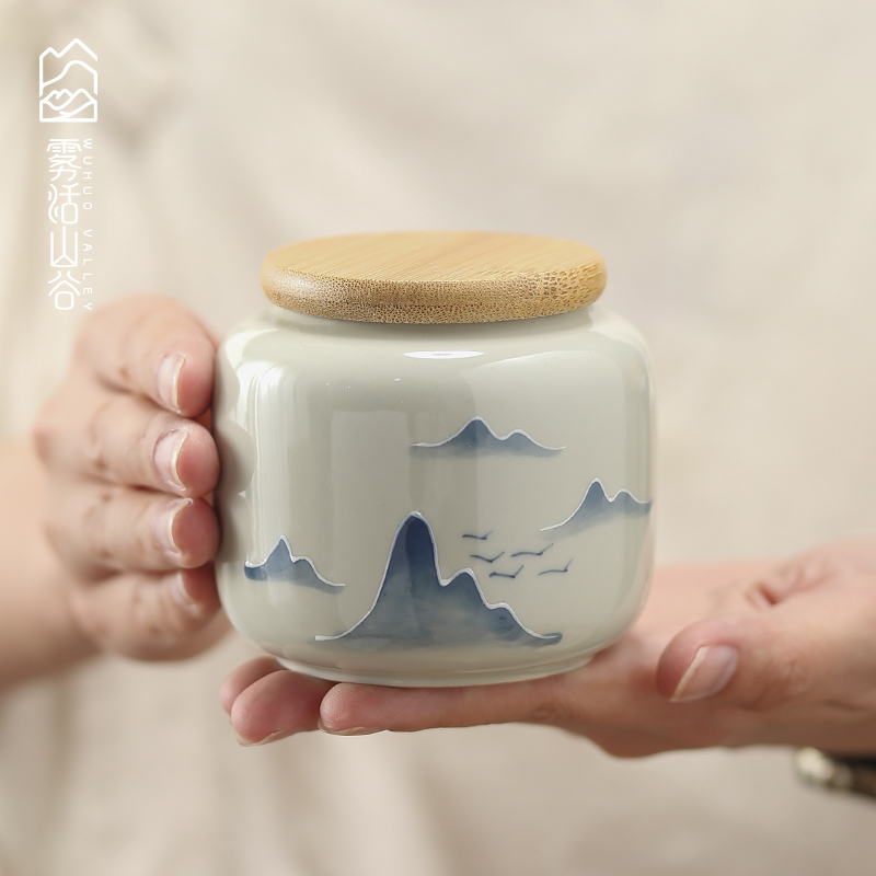 中式釉下彩手绘陶瓷茶叶罐储茶罐