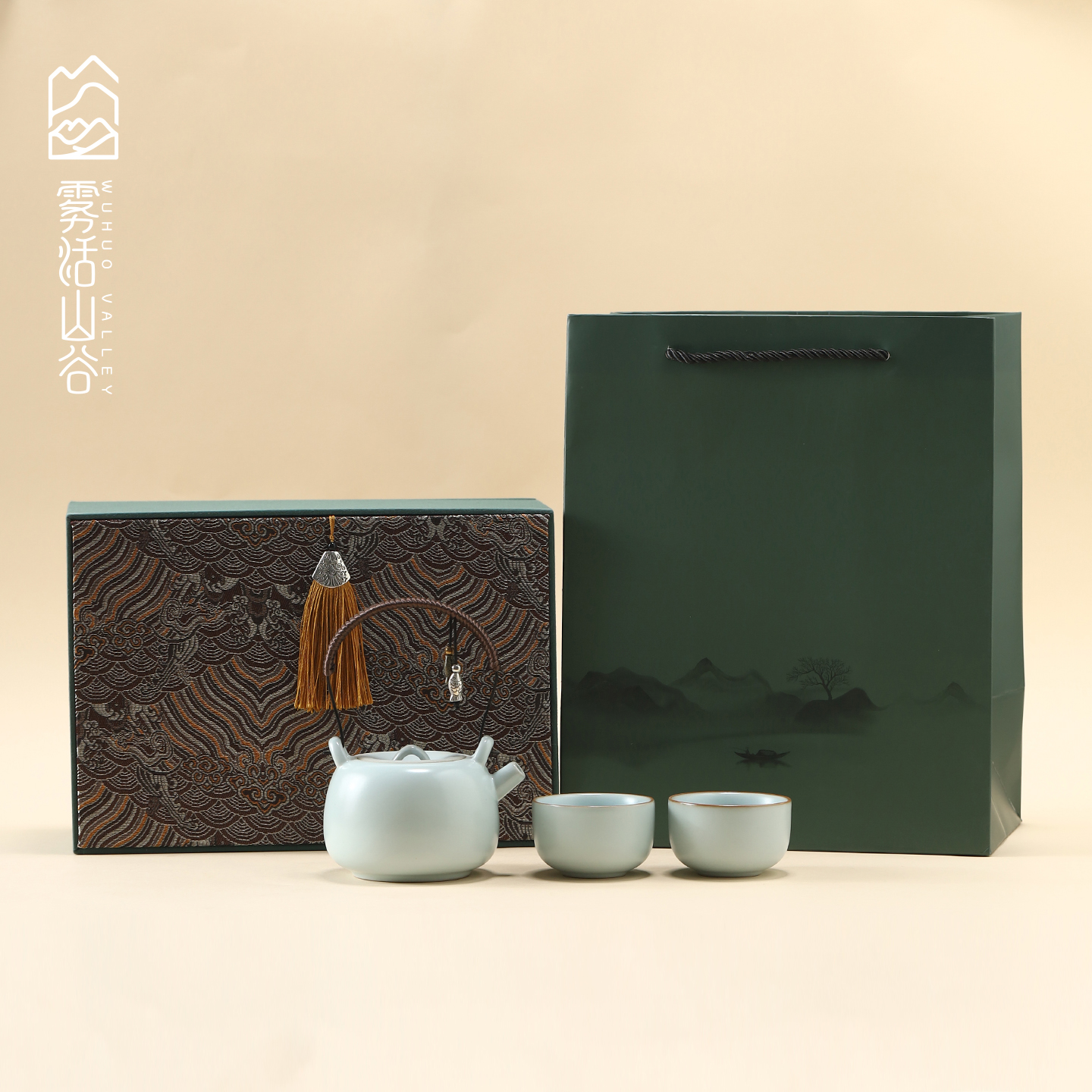 汝窑天青开片可养提梁壶茶具套装