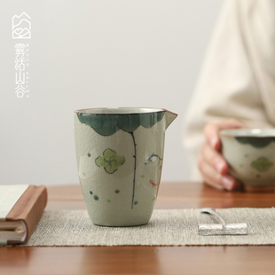 复古公道杯茶道配件鹰嘴公杯釉下彩手绘文创分茶器送人礼盒装 中式
