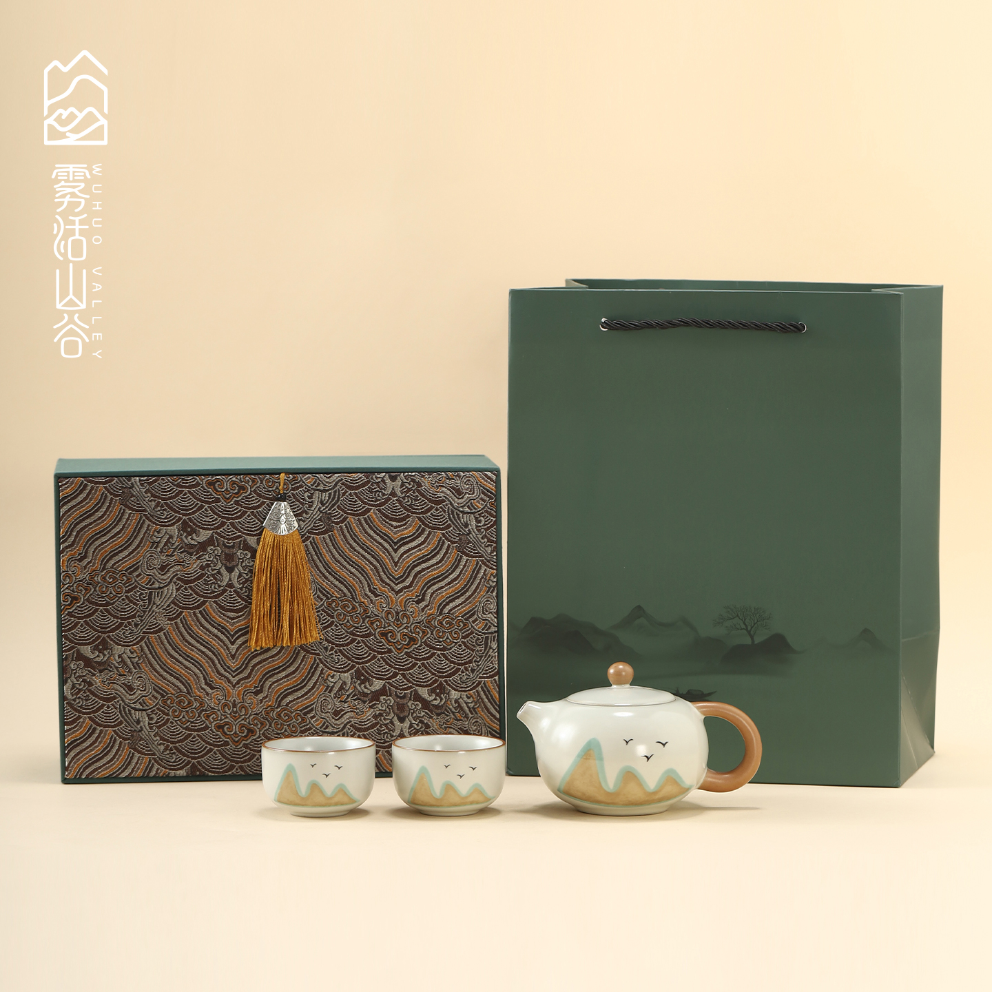 黄汝陶瓷西施壶茶具套装送人礼盒