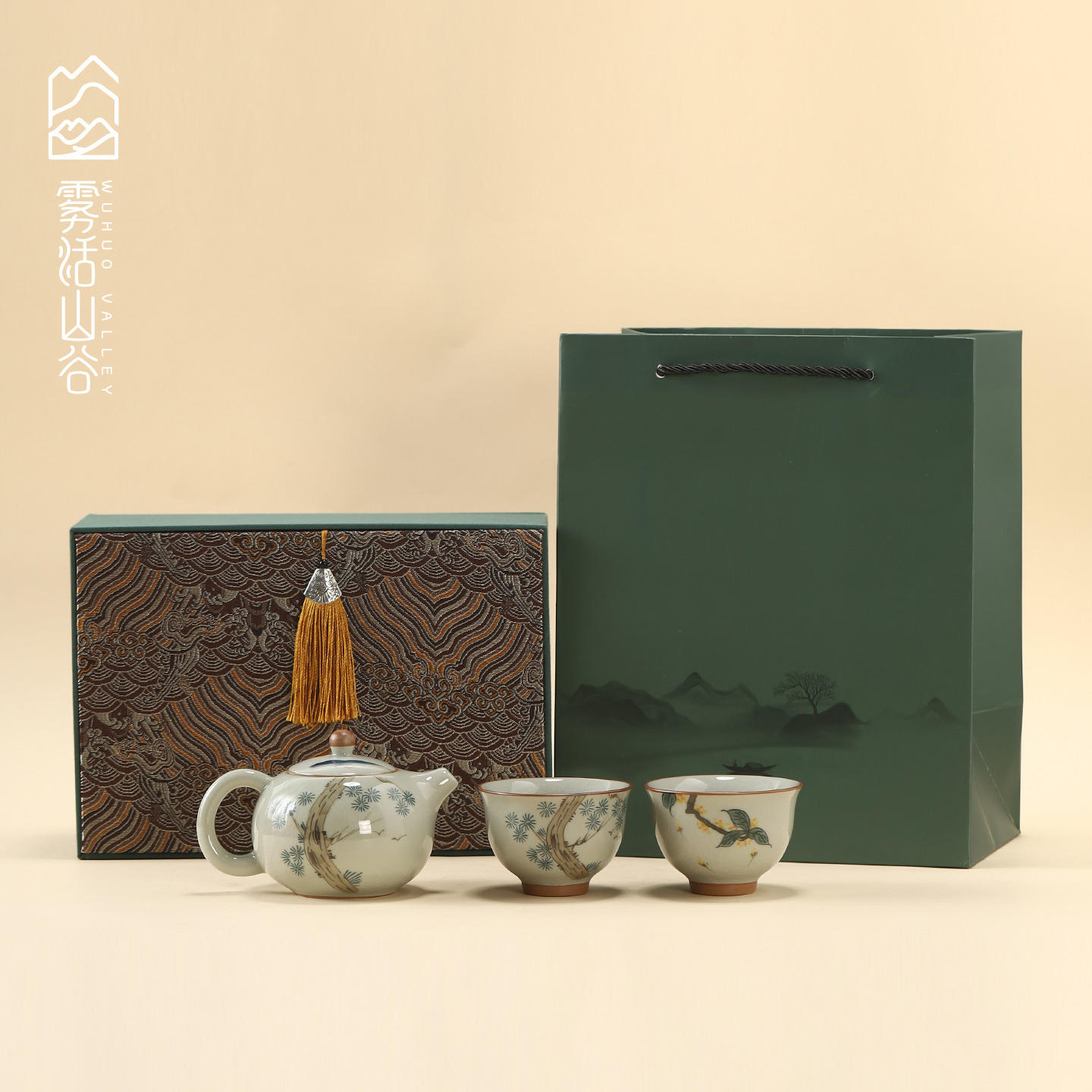 哥窑陶瓷西施茶壶茶具套装礼盒装