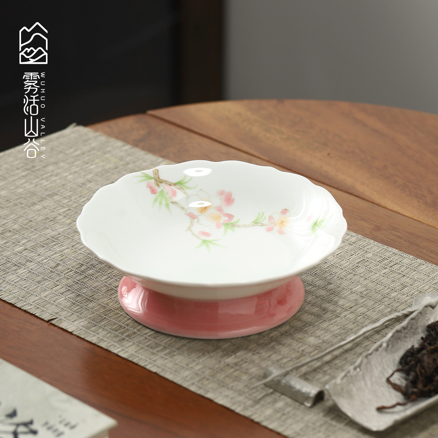 手绘壶承陶瓷釉下彩小清新干泡台粉色高足点心盘高档花口果盘茶具,餐饮具,茶道/零配,淘宝优惠券,粉丝福利购,淘宝优惠卷