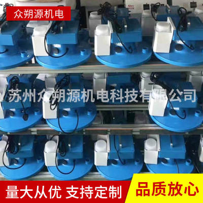 剪线机长寿命静音无刷电机工缝积尘 BLPA-25吸尘电机