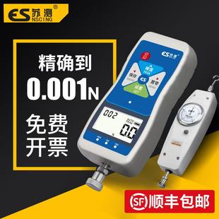 德国苏测数显推拉力计拉力机测试仪测试器压力测力计试验机指针式