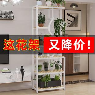 造型铁艺花盆架落地现代简约置物架阳台悬挂 花架子室内家用网红款