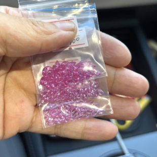 培育粉蓝宝深浅渐变2.5x5mm马眼叶子形18K金戒指项链镶嵌高级配石