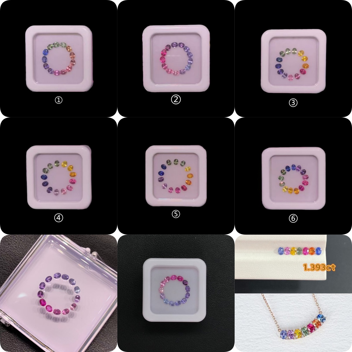 彩虹渐变配石 蛋形3x4mm培育蓝宝裸石戒指手链项链吊坠蜡镶DIY