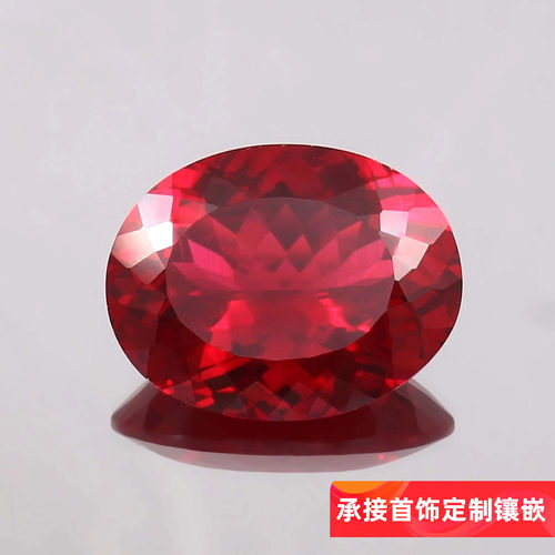 高精培育椭圆形鸽血红宝石裸石首饰戒指耳钉吊坠镶嵌加工定制裸石