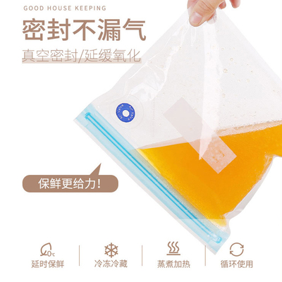 猫粮分装袋狗粮分装袋真空密封防潮储存袋收纳盒储粮桶罐箱宠物袋