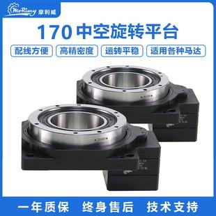 86步進電機200 170mm中空旋轉(zhuǎn)平臺減速機配57 750W伺服電機