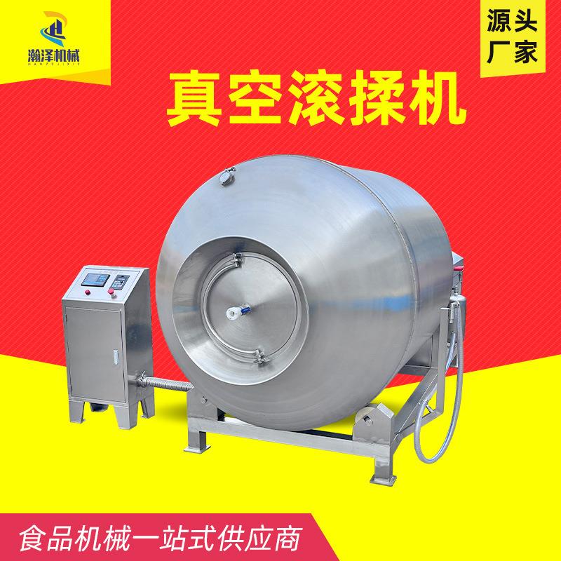 全自动真空滚揉机肉制品腌制搅拌机牛羊鸡鸭肉快速腌制滚揉机器