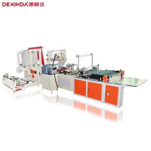 全自动生物降解一次性快递袋制袋机双通道高速淘宝塑料袋机器