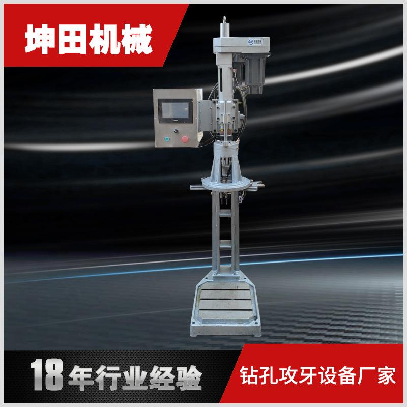 机械实体厂家生产高精密数控钻孔机数控钻床多轴钻孔机