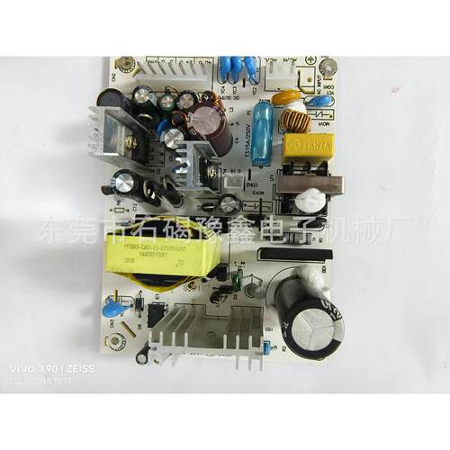 CNC-330绕线机电源板（输入AC220输出DC40V24V5V)开关电源
