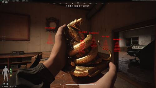 暗区无限pc端国服国际服wegame上分魔法神器