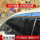 Подходит для Trumpchi M8 Master с гальваническим покрытием Rain Shield M8pro GM8E9 titanium black window rain Eyebrow M6Pro Rain Shield mini 2