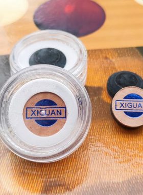 XIGUAN西关钻石多层台球杆皮头美式黑八小头杆斯诺克杆大头九球杆