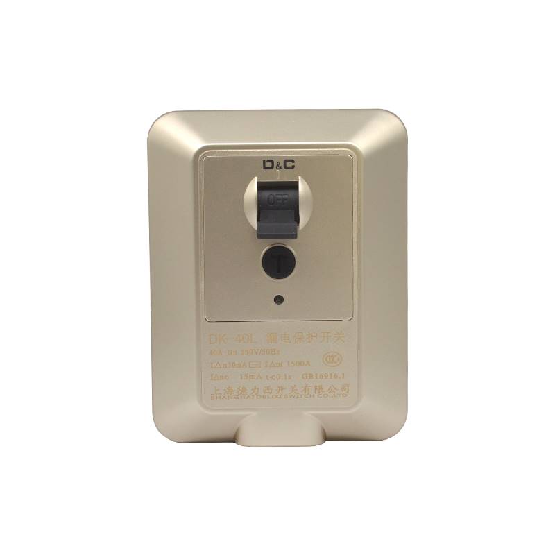 空调漏电保护开关 热m水器开关空气0保护器 家用漏保 能18 41A/