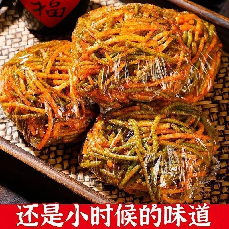 【红绿丝辣条】辣丝8090后辣条童年记忆麻辣零食解馋休闲零食平江